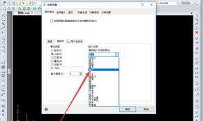 cad尺寸界线设置？（cad设置图形界限）