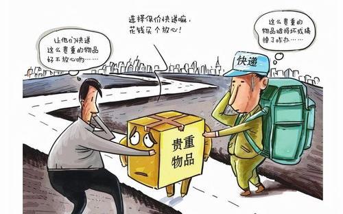 刑事赔偿没有有达到轻伤的怎么赔偿，还有明显的外伤。外伤 挨打了不够轻伤怎么赔偿