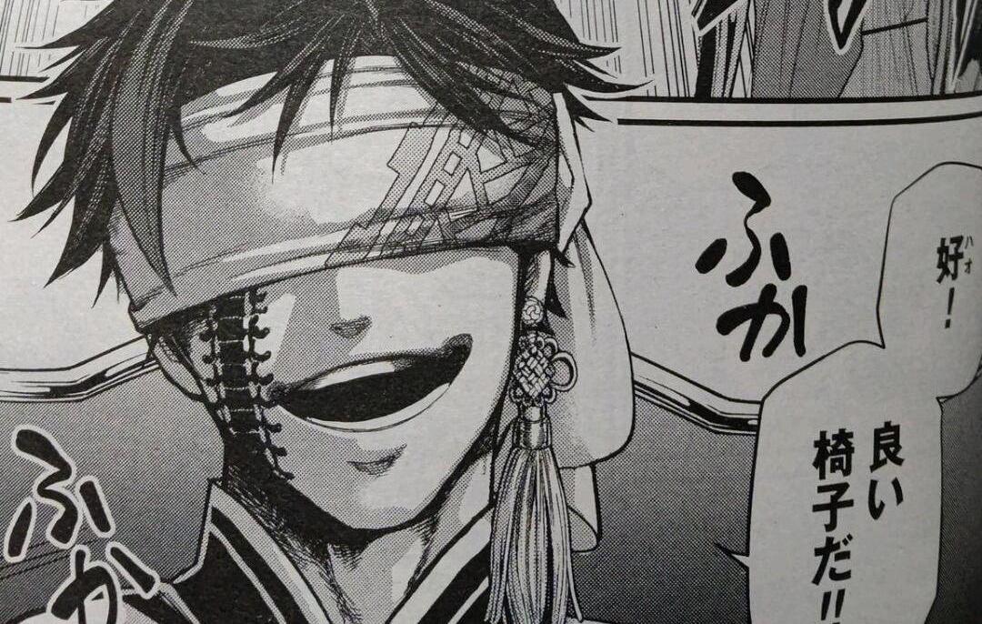 终末的女武神秦始皇头像_终末的女武神秦始皇