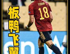 青春风暴痛击老爷车出来混总是要还的