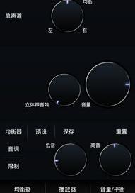 手机播放器哪个好用又免费？（播放器哪个最好用）