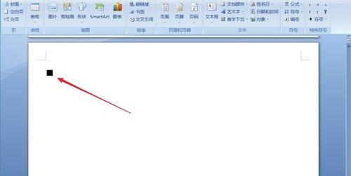 如何在word中打钩？（怎么在word里打钩）