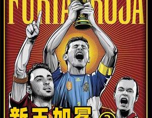 君子报仇十年不晚女子报仇,斯内德：君子报仇,四年不晚