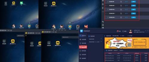 怎么修改公网ip？（如何改变自己的ip）
