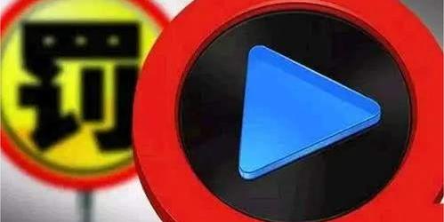 安卓系统的平板电脑怎么用快播？（快播网站大全）