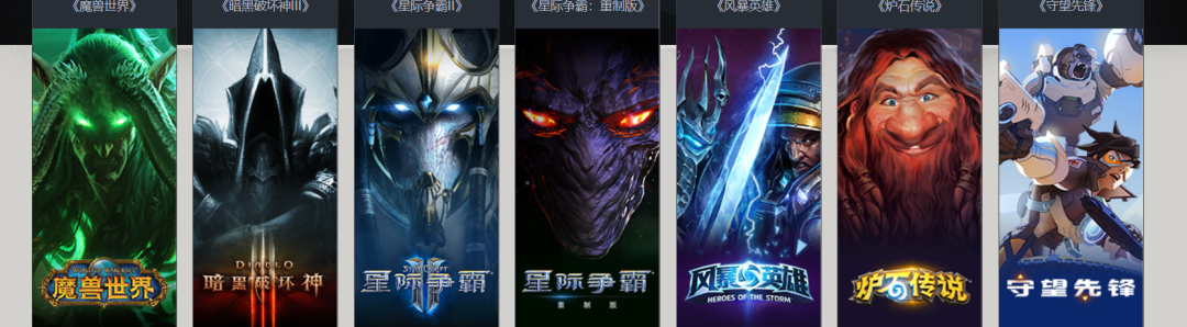 微软收购暴雪被叫停（微软收购暴雪）