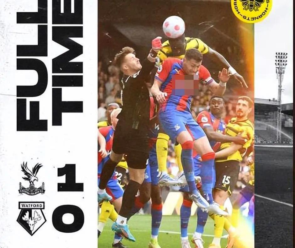 英超第二支降级队员（英超第二支降级队）