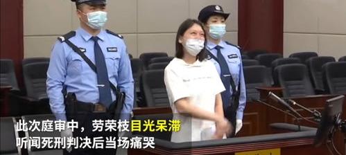 二审改判的几率有多大？ 二审改判的几率有多大