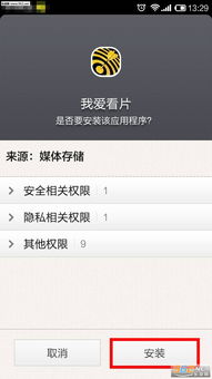 哪个网站免费电影最全？（给我一个可以免费看片的）