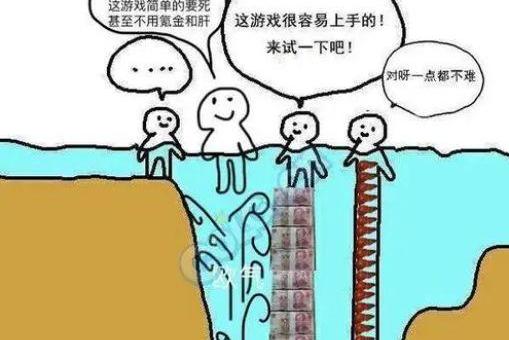 神武旗包暗号是什么（神武旗包暗号）