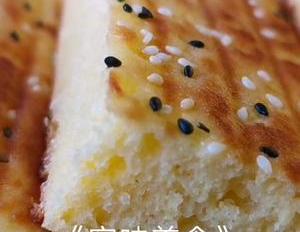 春天要多吃玉米面,教你新吃法,不油炸不用蒸,出锅孩子抢着吃