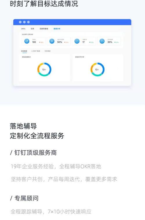 手机中的Data是什么文件（appdata是什么文件夹）
