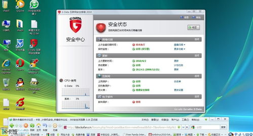 如何使电脑运行更快（如何让电脑运行更快）