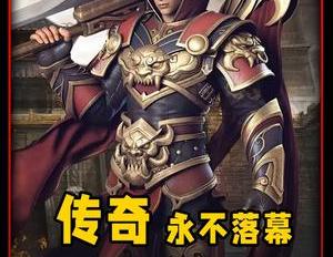 全国游戏停服事件,别上天台了,年度热门游戏,这个服绝不爆冷