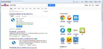 火狐浏览器和夸克浏览器哪个好？（什么游览器最好）