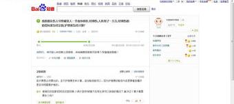 打架轻微伤赔偿标准？ 轻微伤赔偿最新标准