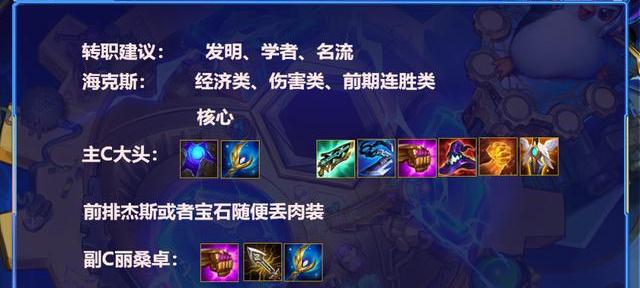 绝地求生刺激战场怎（绝地求生刺激战场攻略）