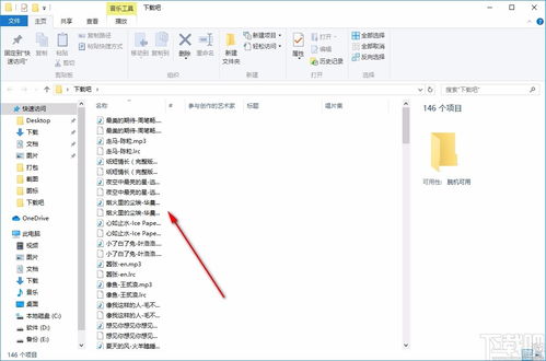音乐批量下载（魔音怎么批量下载）