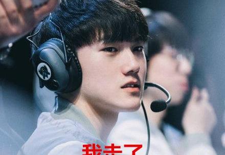 阿水去哪个队了最新（阿水去哪个队了）