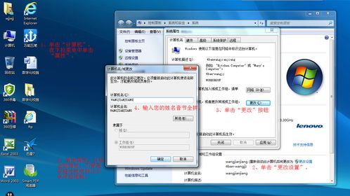 如何用ip查询准确地址？（通过ip查地址）