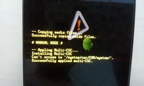 wipe是什么?手机怎么wipe？（怎么双wipe）