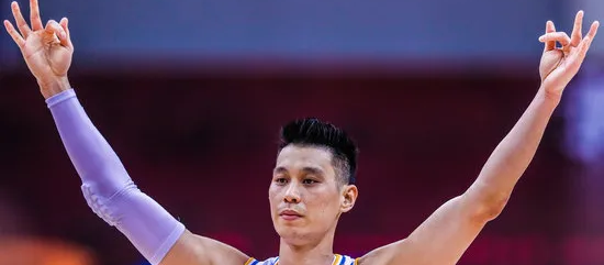 林书豪怎么不打比赛了（曝林书豪仍在隔离暂不随队前往赛区）