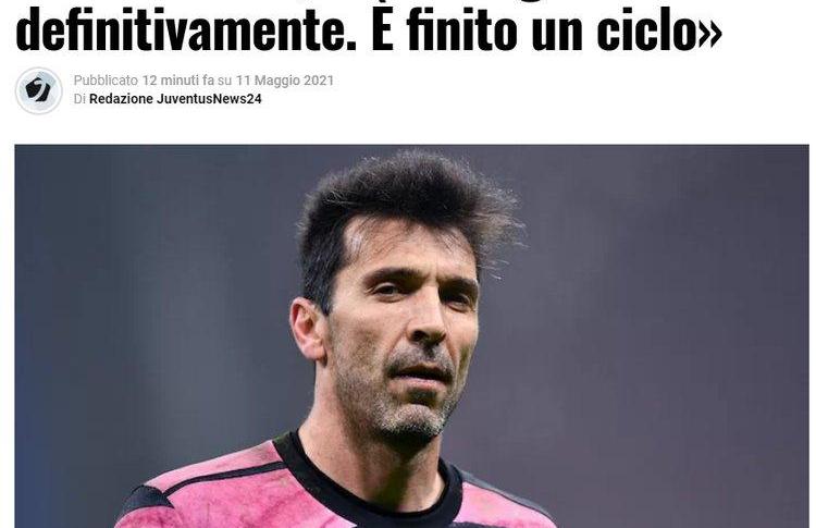 布冯离开尤文（布冯告别尤文）