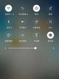 手机不能自动连接WIFI怎么回事？（手机不能连接wifi）
