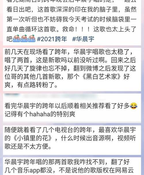 5 我手机的图案密码尝试次数过多，打不开了，怎么办？（图案尝试次数太多）