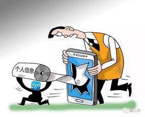 如何防止别人蹭网？阻止别人蹭wifi？（怎么防止蹭网）