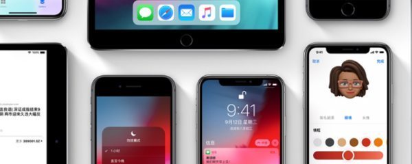 苹果11和11pro前置摄像头区别？（iphone11和pro的区别）