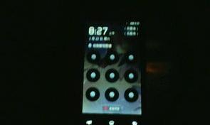 手机图案锁屏忘记了怎么解锁（手机锁屏图案忘了怎么办）