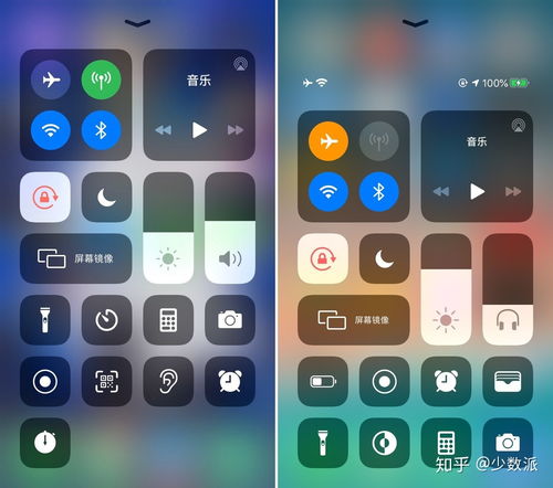 ios13.4之前是什么版本？（Ios13.4）