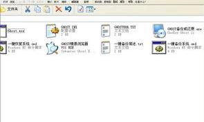 如何开启XP系统的系统还原功能？（怎么打开系统还原）
