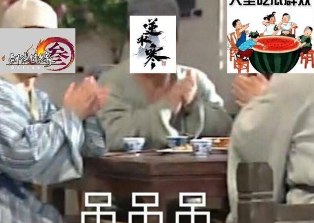 天刀删号违法（天刀删号）