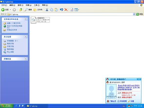 xp系统怎么一键还原出厂设置？（xp系统一键还原）