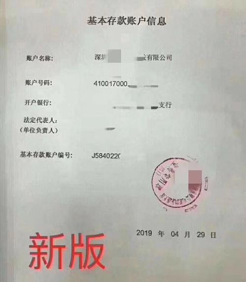 个人如何开公司（个人怎么免费注册公司）