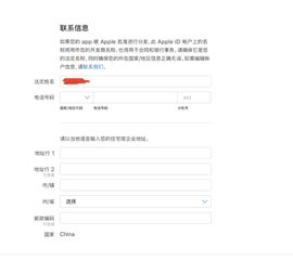 米哈游账号注销后还能再注册吗？（账号申请）