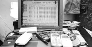 用电脑打电话的方法（用电脑免费打电话）