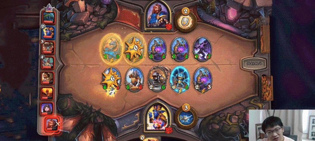 安德罗妮和板娘怎么认识的（安德罗妮和板娘）