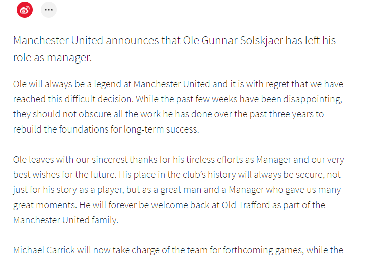 卡帅上课事件（卡帅下课）