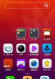 浙江电信中兴B760D刷机失败求助高手？（w760刷机教程）