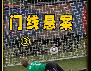 二战德国三号战车,德意志战车掀起青春风暴,4比1横扫三狮军团