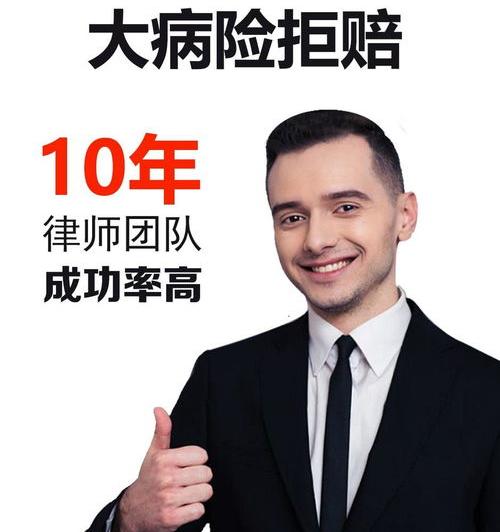 12348上班时间是几点到几点？（律师电话）