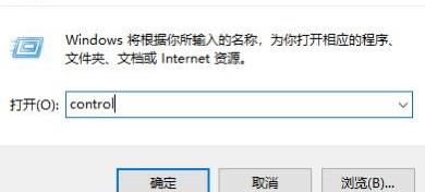 电脑出现“没有音频设备”怎么办（电脑没有音频设备怎么办）