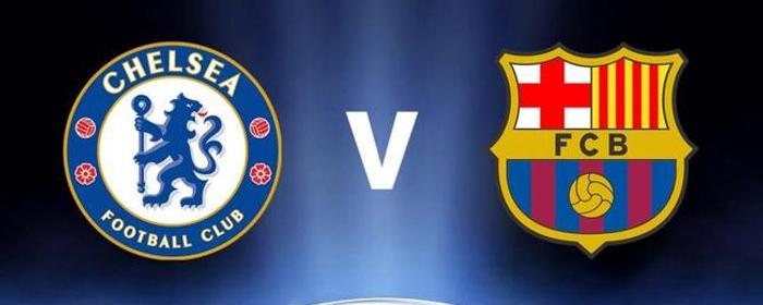 巴萨切尔西欧冠决赛（巴萨切尔西）