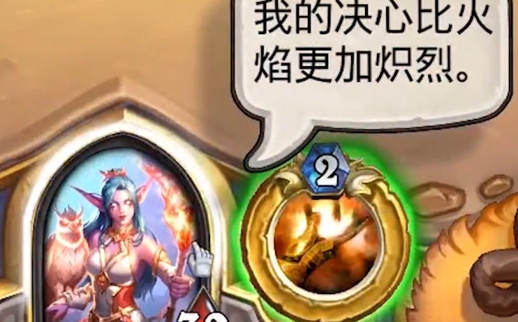 泰兰德皮肤怎么获得（泰兰德皮肤）