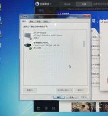 换主板后没有声音是怎么回事？（电脑没声音是什么原因）