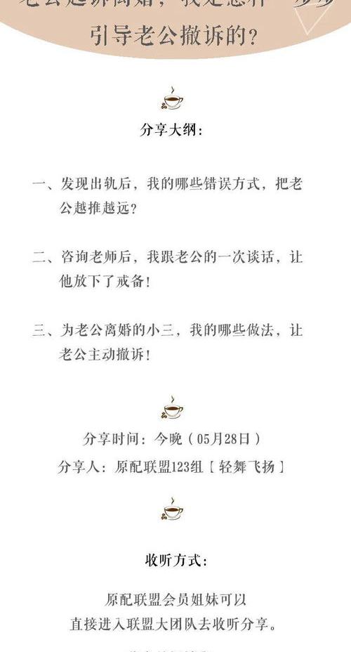 2021年起诉离婚最快几天开庭？ 怎样起诉离婚最快