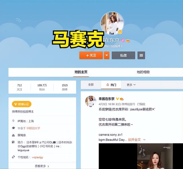 更换ip（如何更换ip地址）